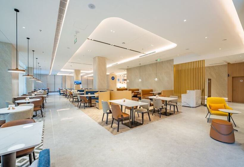Holiday Inn Express Chengdu Tianfu Square, An Ihg Hotel   Chunxi Road And Taikoo Li