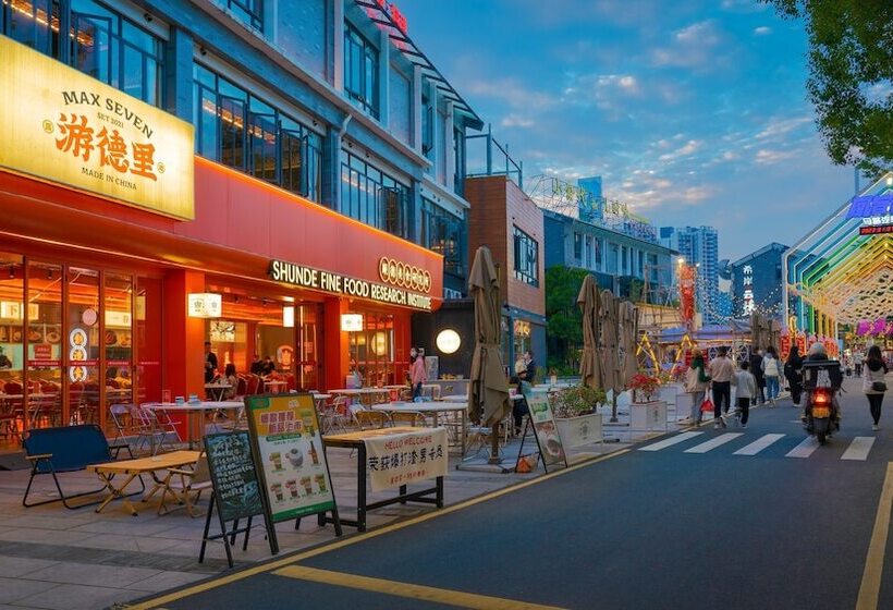 فندق Holiday Inn Express Shunde Daliang, An Ihg