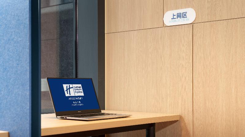 فندق Holiday Inn Express Shunde Daliang, An Ihg