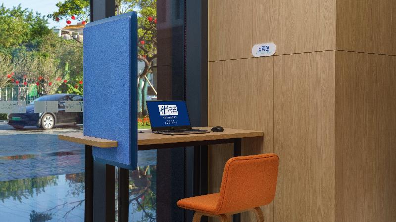 Отель Holiday Inn Express Shunde Daliang, An Ihg