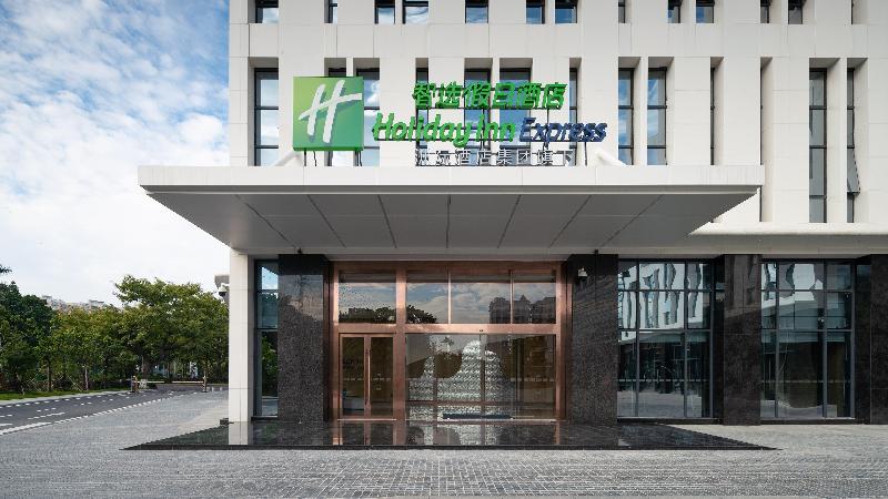 فندق Holiday Inn Express Shunde Daliang, An Ihg