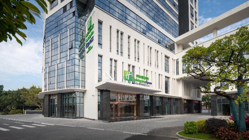 Отель Holiday Inn Express Shunde Daliang, An Ihg