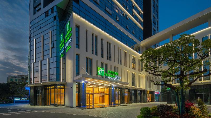 فندق Holiday Inn Express Shunde Daliang, An Ihg