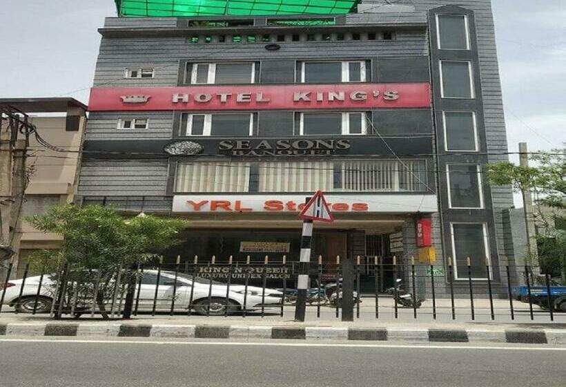 Hotel Kings, Rohtak