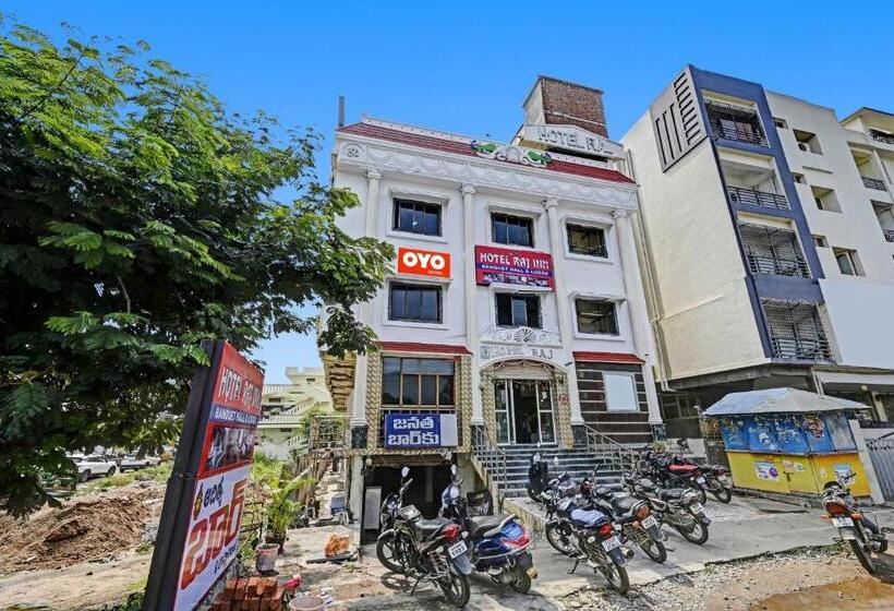 בית מלון כפרי O Raj Inn