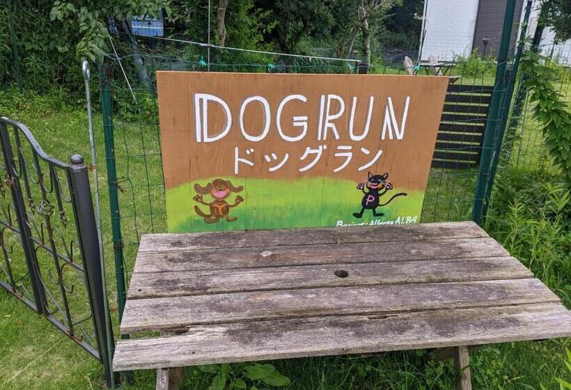 Отель Pension Alba   Vacation Stay 70925v