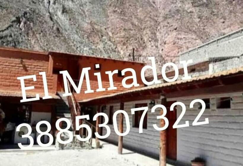 膳宿费 El Mirador De Iruya