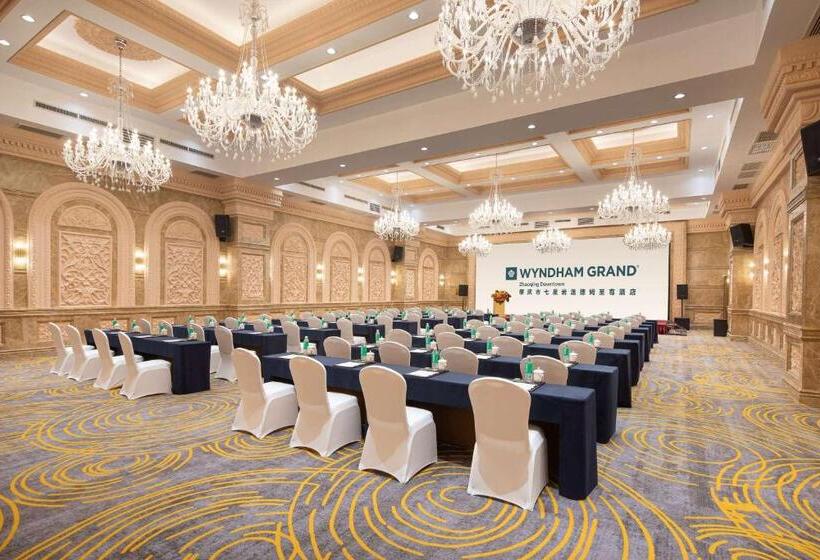 Отель Wyndham Grand Zhaoqing Downtown