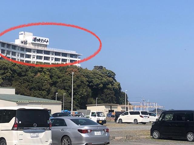 پانسیون 桃源郷2