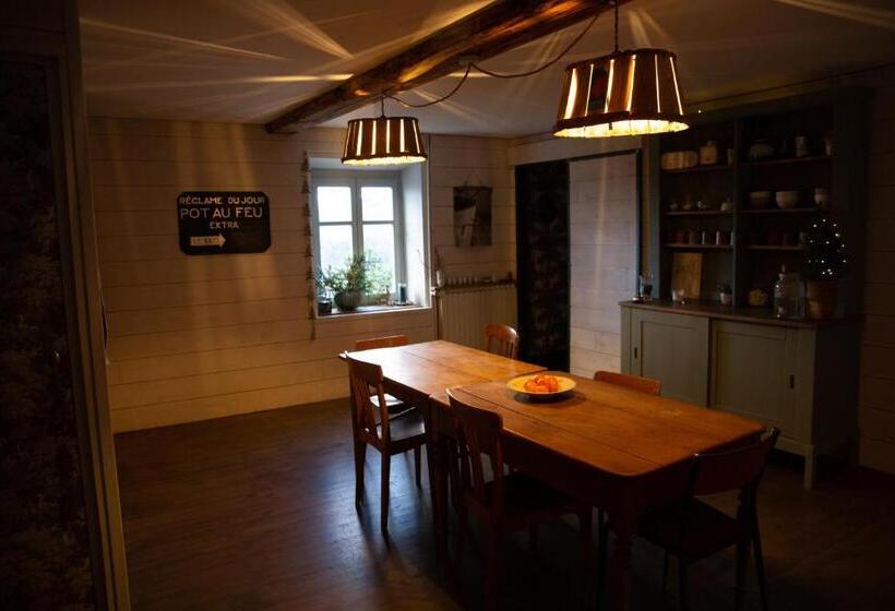 بنسيون Un Petit Bout Du Monde