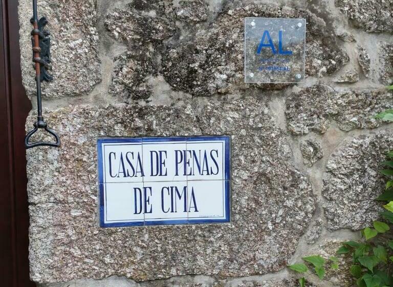 ホテル Quinta Das Penas De Cima