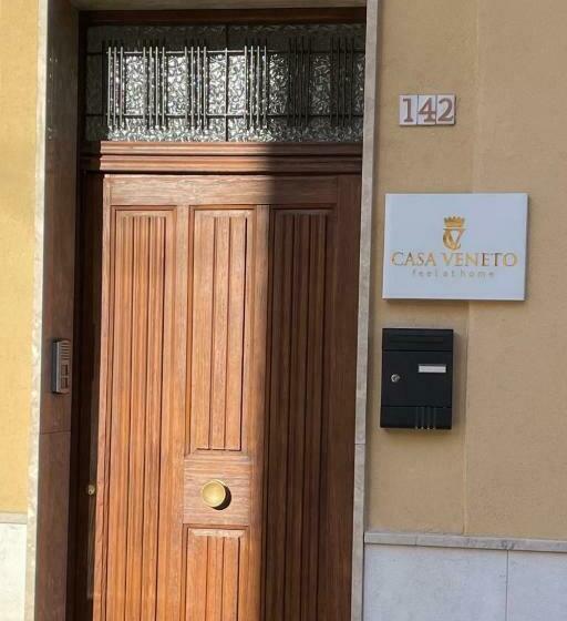 Пансион Casa Veneto