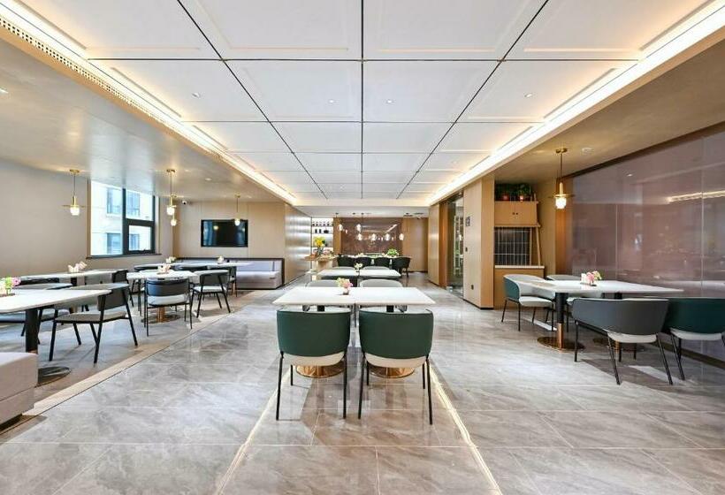 Atour Hotel Luliang Central Park