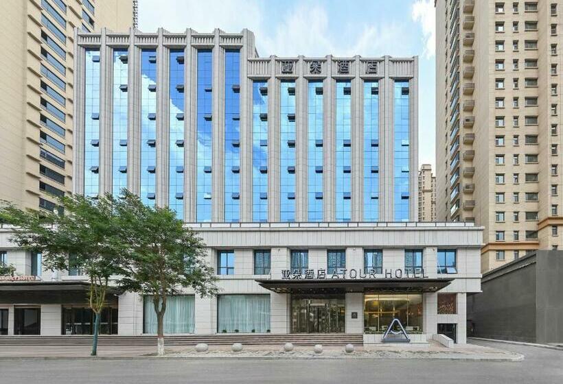 Atour Hotel Luliang Central Park