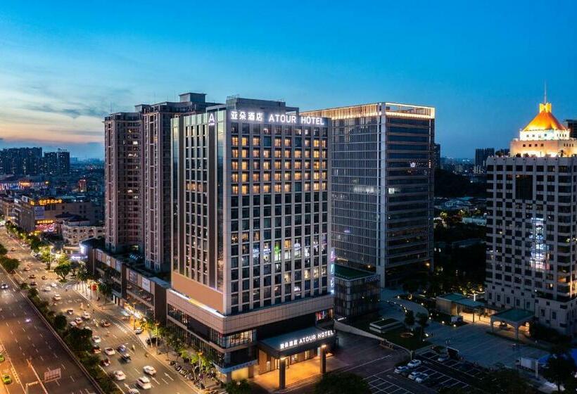 Atour Hotel Xiaolan Zhongshan