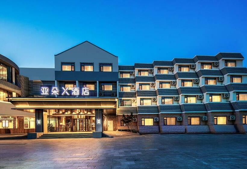 Atour X Hotel Yantai Penglai Pavilion