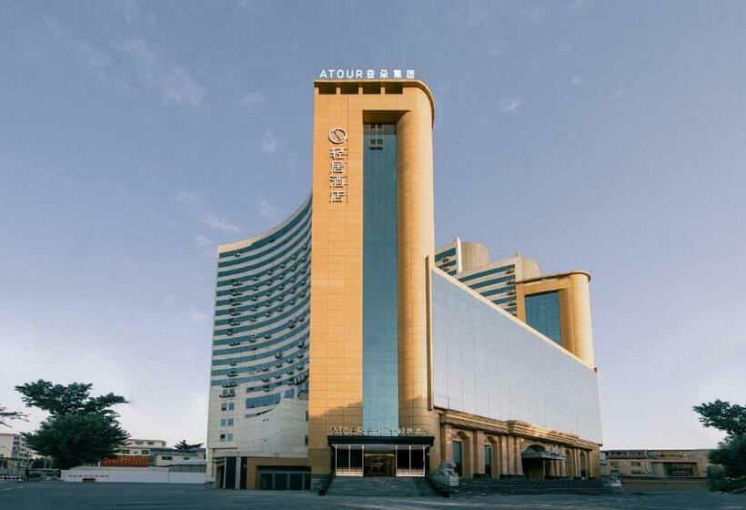 Отель Atour Light Zhengzhou West Longhai Road Subway Station