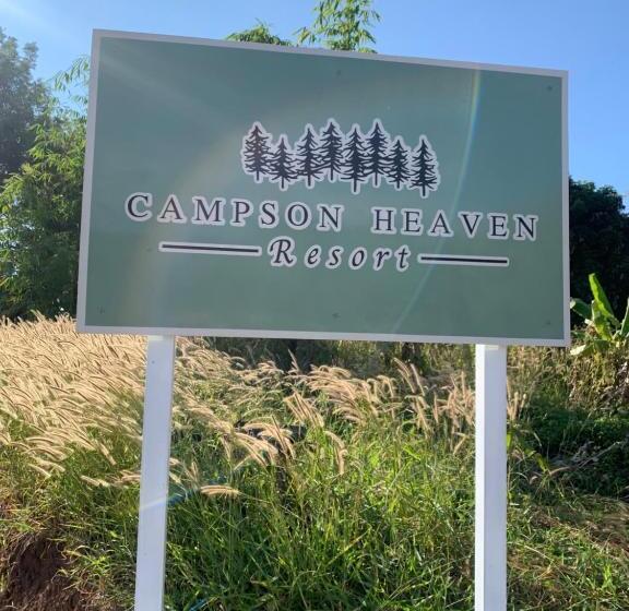 酒店 Campson Heaven Resort