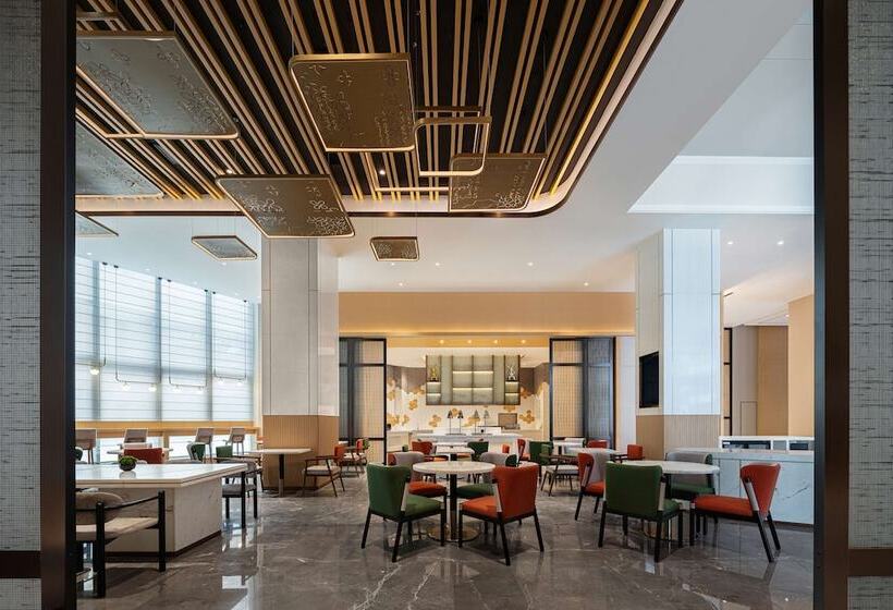 호텔 Hilton Garden Inn Changsha Yuelu