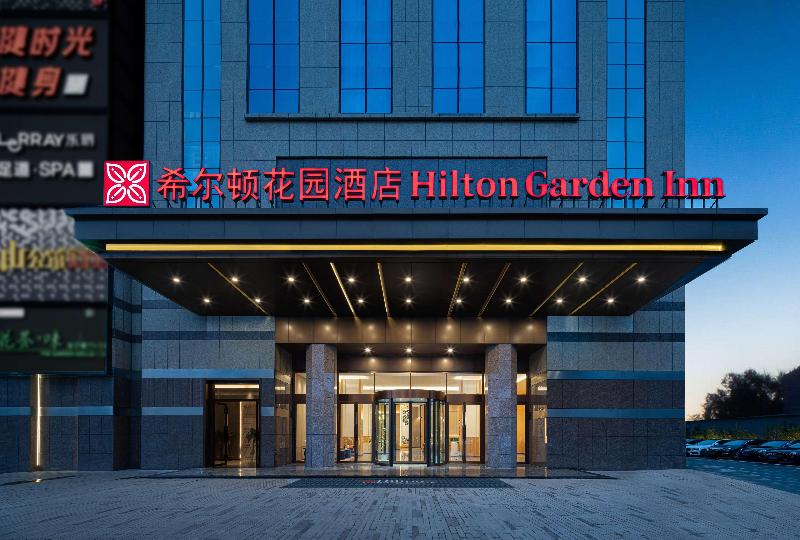 호텔 Hilton Garden Inn Changsha Yuelu