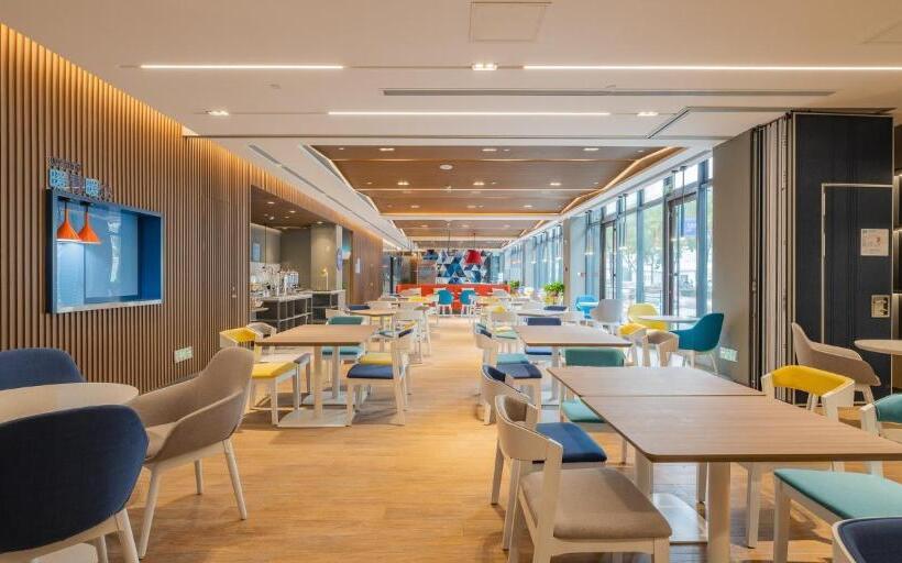 Отель Holiday Inn Express Taiyuan High Tech Zone, An Ihg