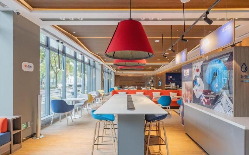 Отель Holiday Inn Express Taiyuan High Tech Zone, An Ihg