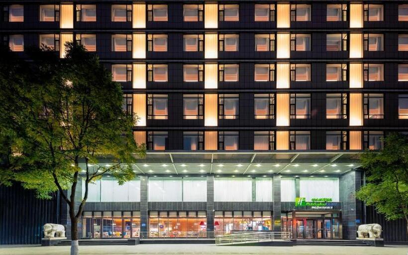 Отель Holiday Inn Express Taiyuan High Tech Zone, An Ihg