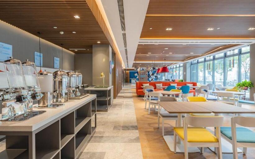 Отель Holiday Inn Express Taiyuan High Tech Zone, An Ihg