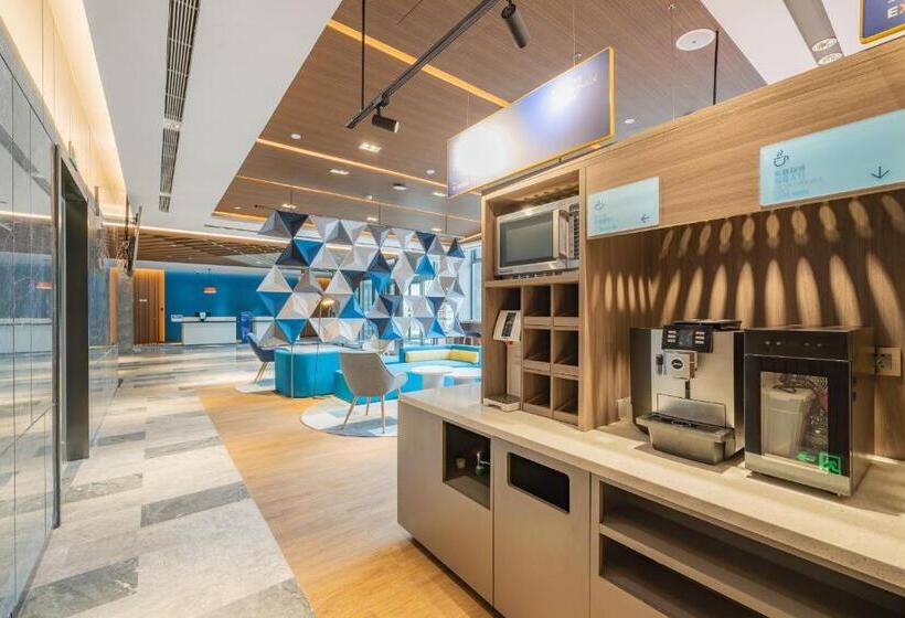 Отель Holiday Inn Express Taiyuan High Tech Zone, An Ihg