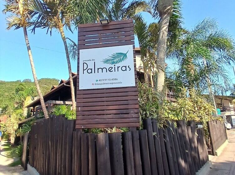 酒店 Pousada Das Palmeiras