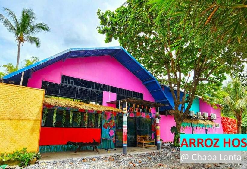 Arroz Hostel At Chaba Lanta