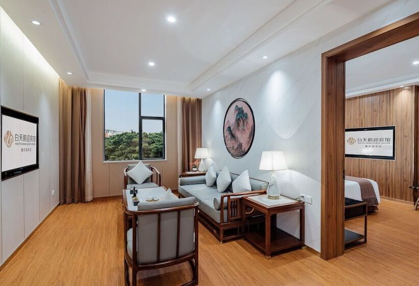 호텔 White Swan Guest House