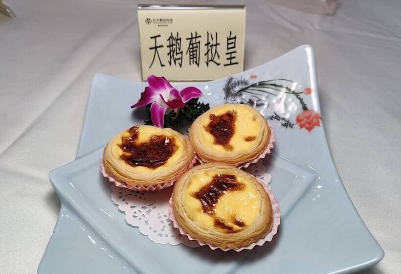 בית מלון כפרי White Swan Guest House