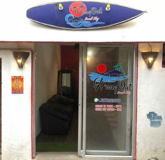 بنسيون Hangout Beach Stay