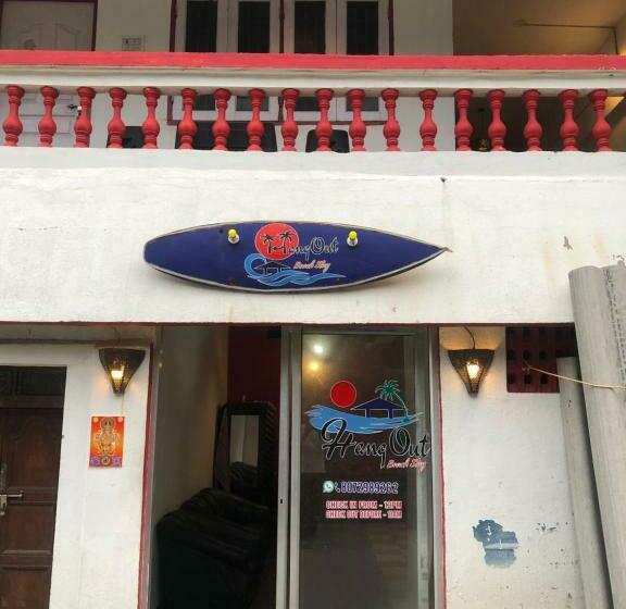 بنسيون Hangout Beach Stay