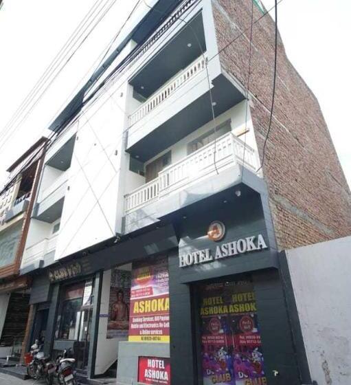 호텔 Ashoka