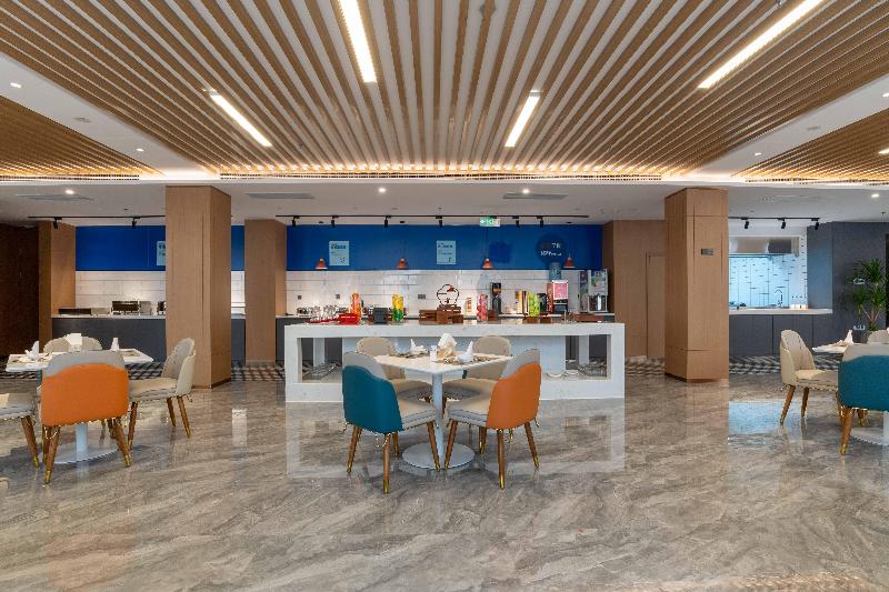 호텔 Holiday Inn Express Zhengzhou Guancheng By Ihg