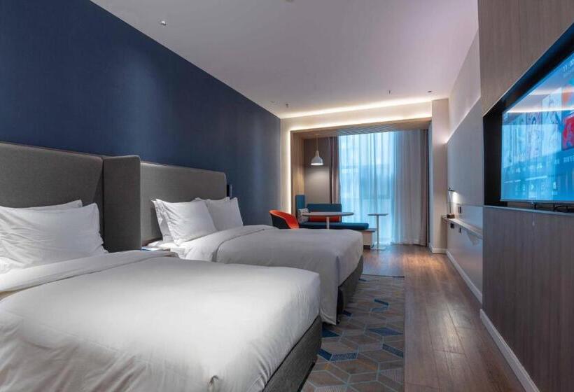 호텔 Holiday Inn Express Zhengzhou Guancheng By Ihg
