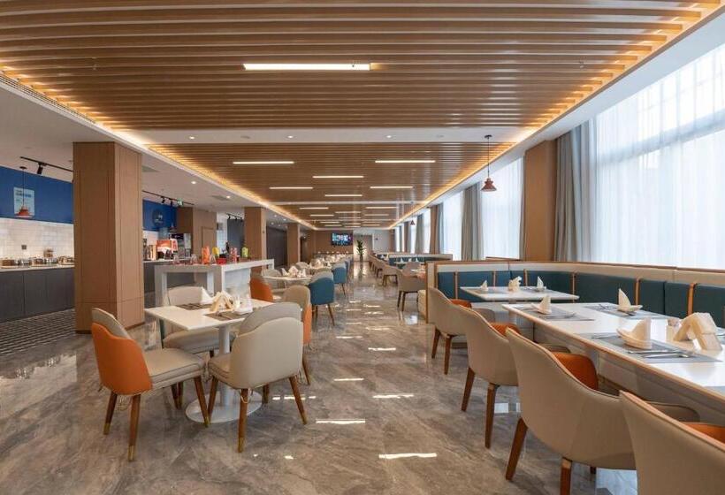 호텔 Holiday Inn Express Zhengzhou Guancheng By Ihg