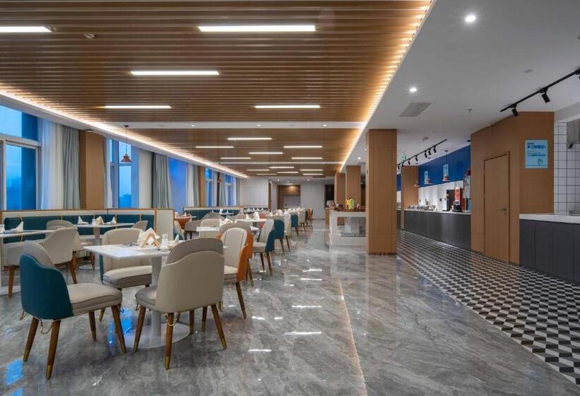 호텔 Holiday Inn Express Zhengzhou Guancheng By Ihg