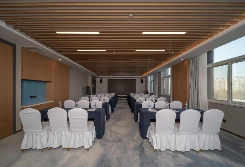 호텔 Holiday Inn Express Zhengzhou Guancheng By Ihg