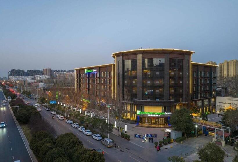호텔 Holiday Inn Express Zhengzhou Guancheng By Ihg