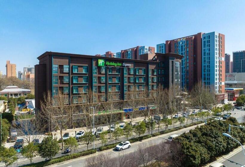 호텔 Holiday Inn Express Zhengzhou Guancheng By Ihg