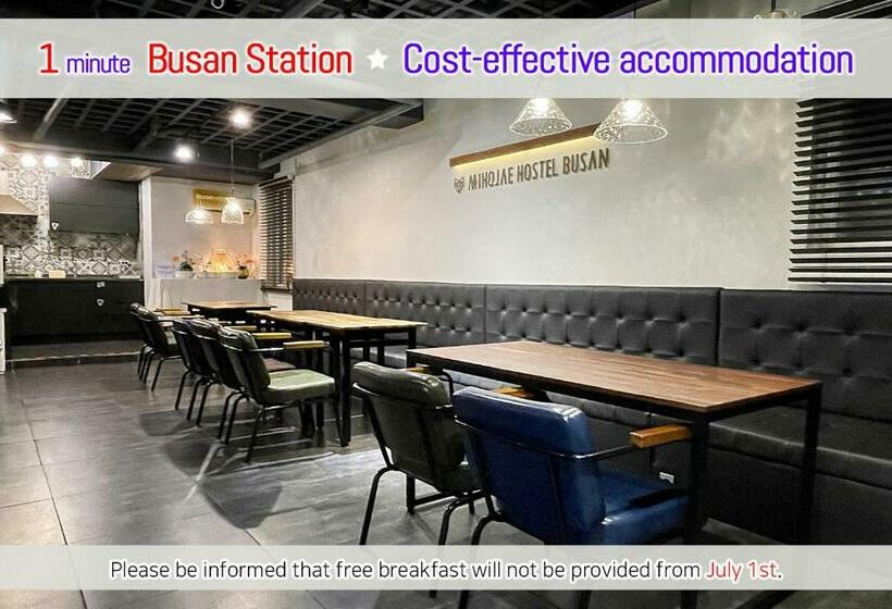 ペンション Hostel Mihojae Busan