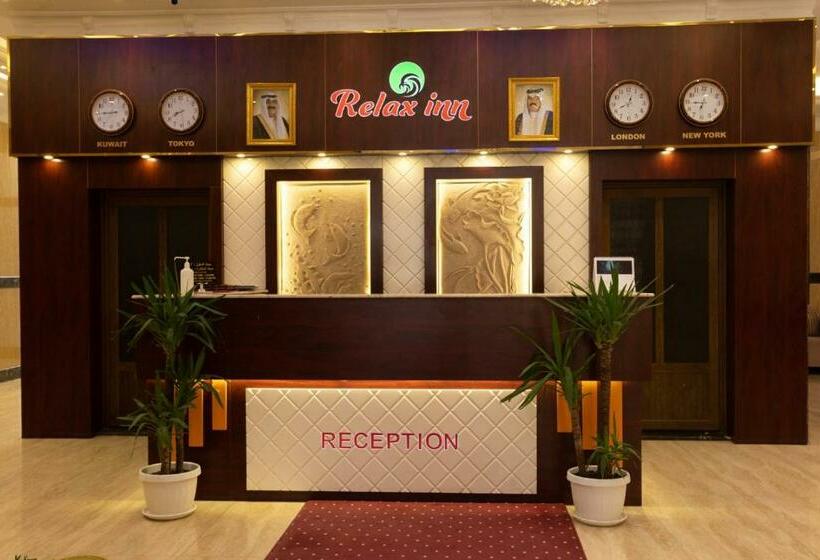 Relax Inn Apartment   Fahaheel