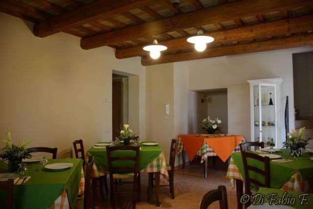 민박 L  Antico Pozzo Country House