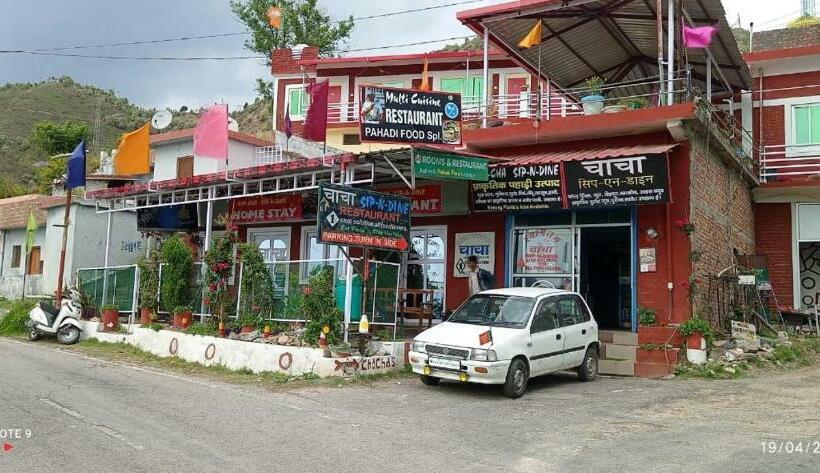 호텔 Chacha Sip ‘n’dine Restaurant And Home Stay