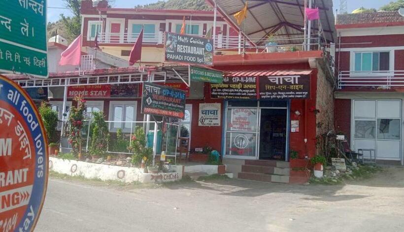 호텔 Chacha Sip ‘n’dine Restaurant And Home Stay