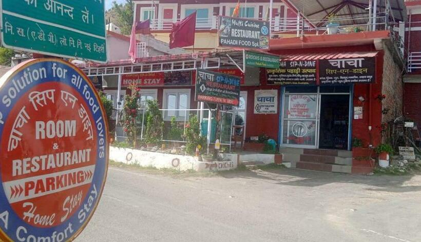 호텔 Chacha Sip ‘n’dine Restaurant And Home Stay