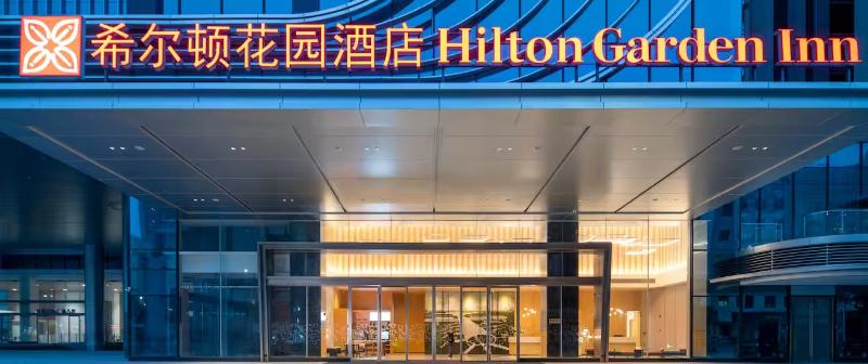 酒店 Hilton Garden Inn Shenzhen Airport